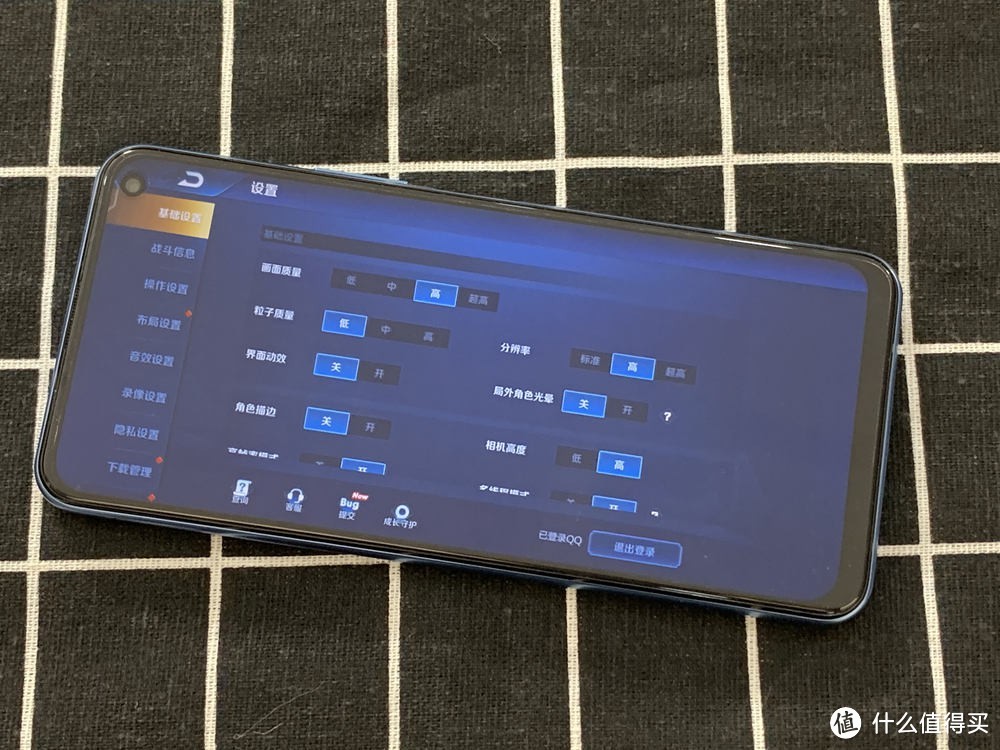 iQOO Z1x游戏专项评测，这可能是两千元价位最好的游戏手机