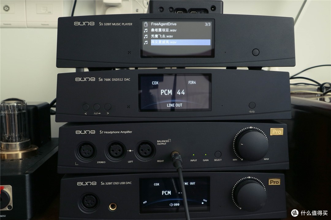aune s8——干净、大气的“低价”纯解码