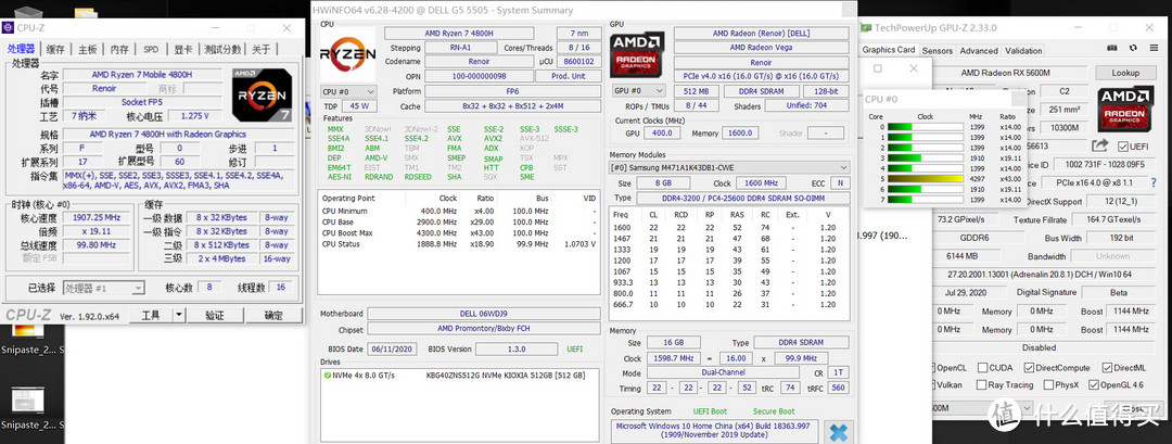 市面唯二搭载RX5600M独显的笔记本 DELL G5 SE 