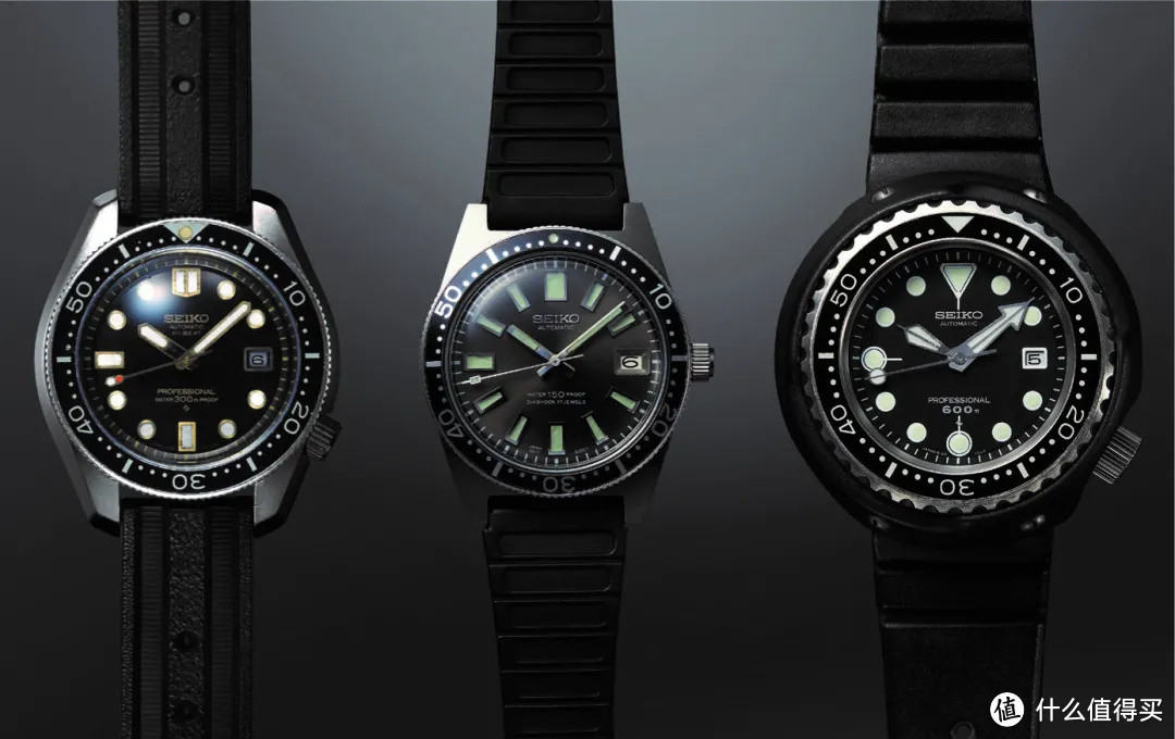 古董表：1968 Hi-beat Diver’s 300M、1965 62MAS 150m、1975 Professional Diver’s 600M