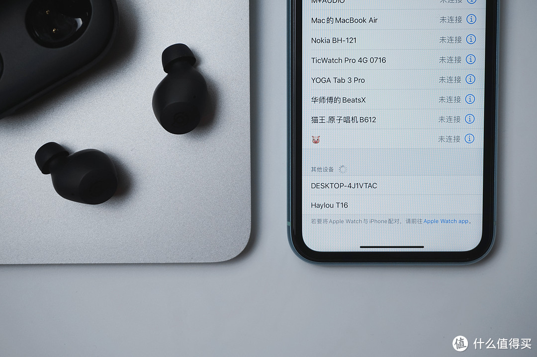 大法家的黑科技，百元你也可以拥有——Haylou T16真无线主动降噪耳机 评测