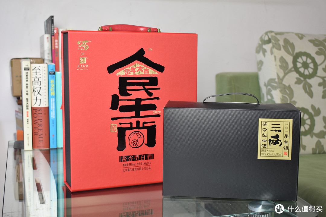 大师传承，为年轻人打造，“三两”酱香型白酒试饮体验