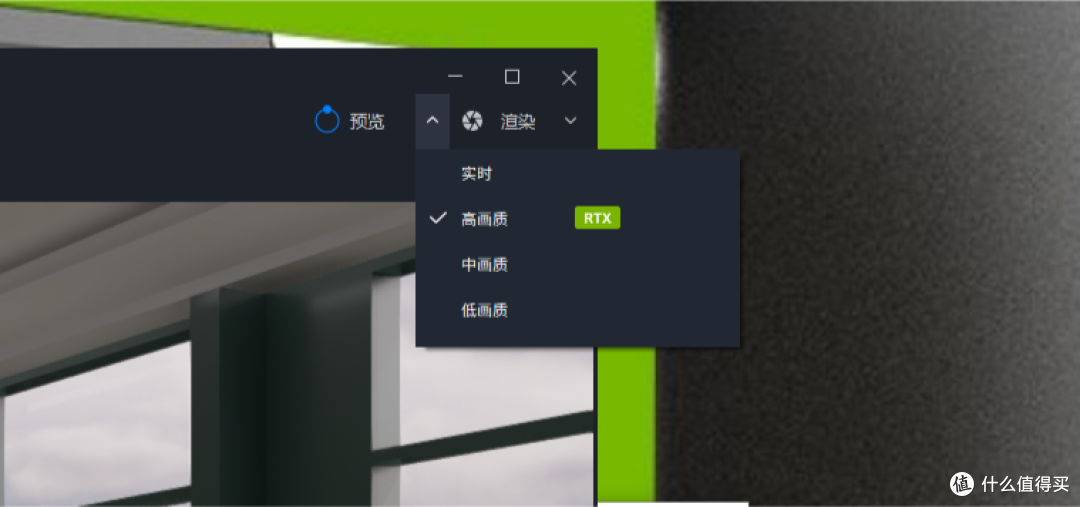 创意不受限,带你全方位了解NVIDIA RTX Studio