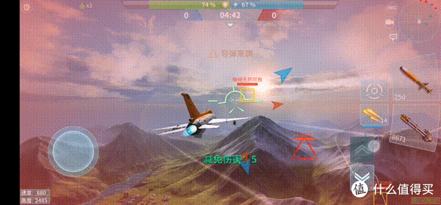 游戏中的实战画面