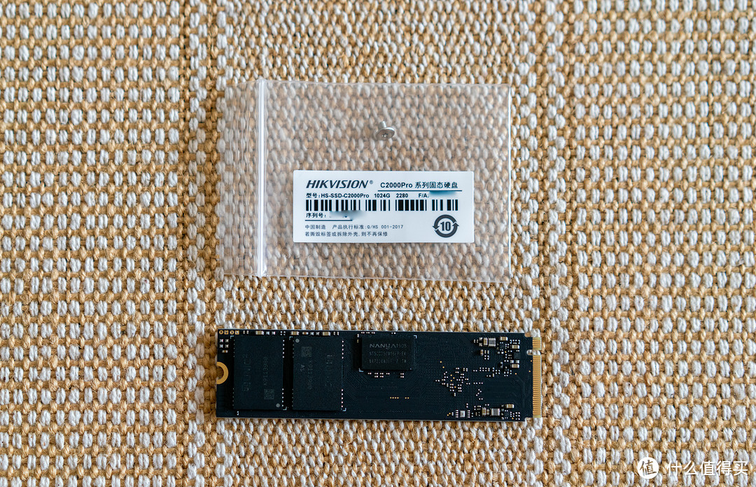 颗粒竟不同批次:海康威视1tb新款c2000pro国产紫光tlc版晒单评测_固态