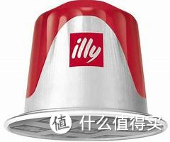 illy 兼容Nespresso 胶囊