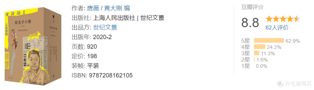 纵有秋风起,亦有绘本暖人心,来自囤书狗的十本绘本推荐