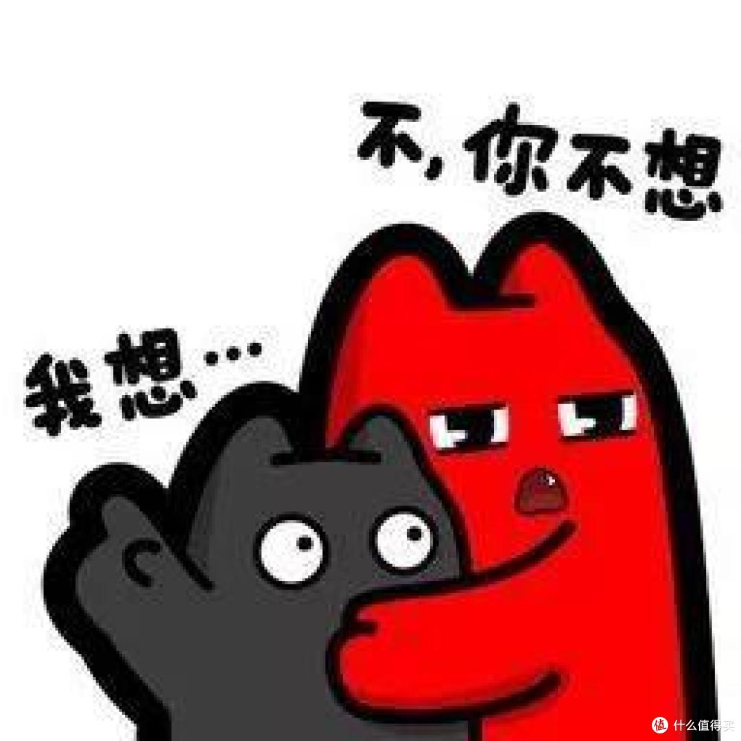 既然不爱了,那就谈“钱”吧,关于离婚保险分割