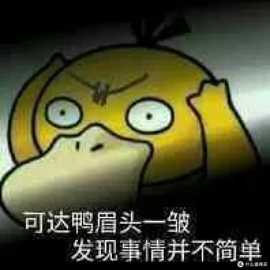 既然不爱了,那就谈“钱”吧,关于离婚保险分割