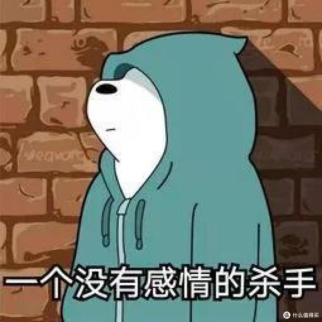 既然不爱了,那就谈“钱”吧,关于离婚保险分割