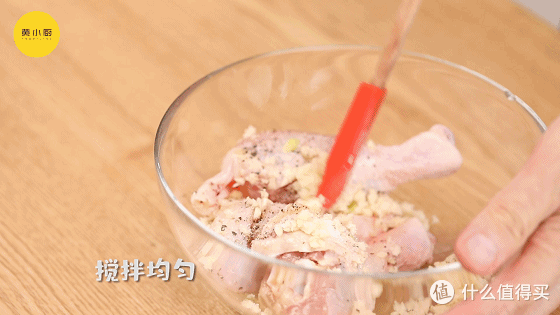 今天要吃肉! 诱人的蒜香鸡腿配米饭,馋得眼泪从嘴角流下来