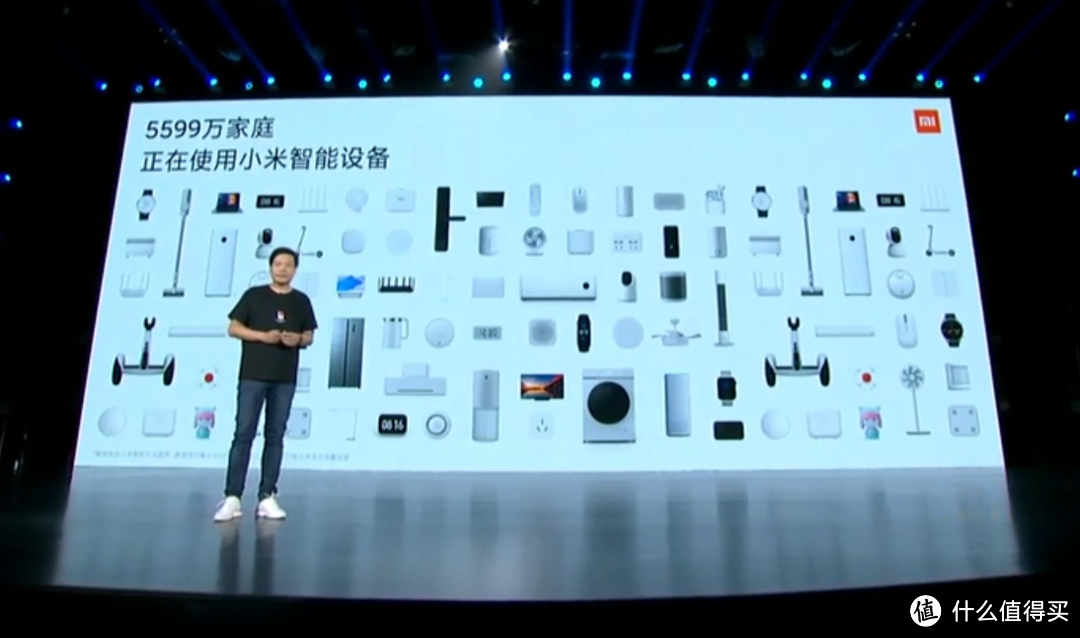 小米发布小米妙享功能、米家APP、小爱同学新的功能亮相