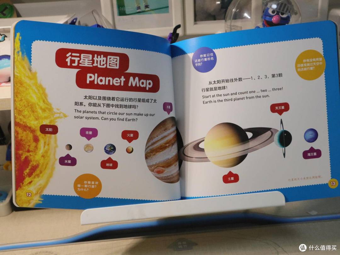 【0-5岁学英语】从不傻背单词的儿子都看了那些绘本?