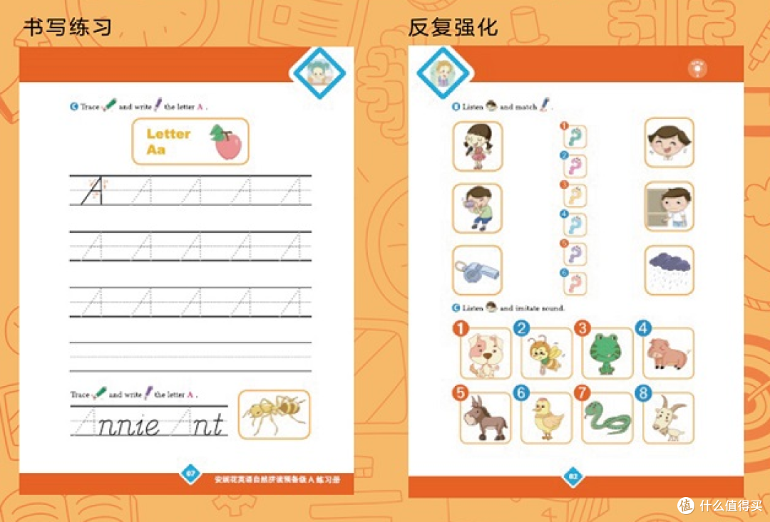 【0-5岁学英语】从不傻背单词的儿子都看了那些绘本?