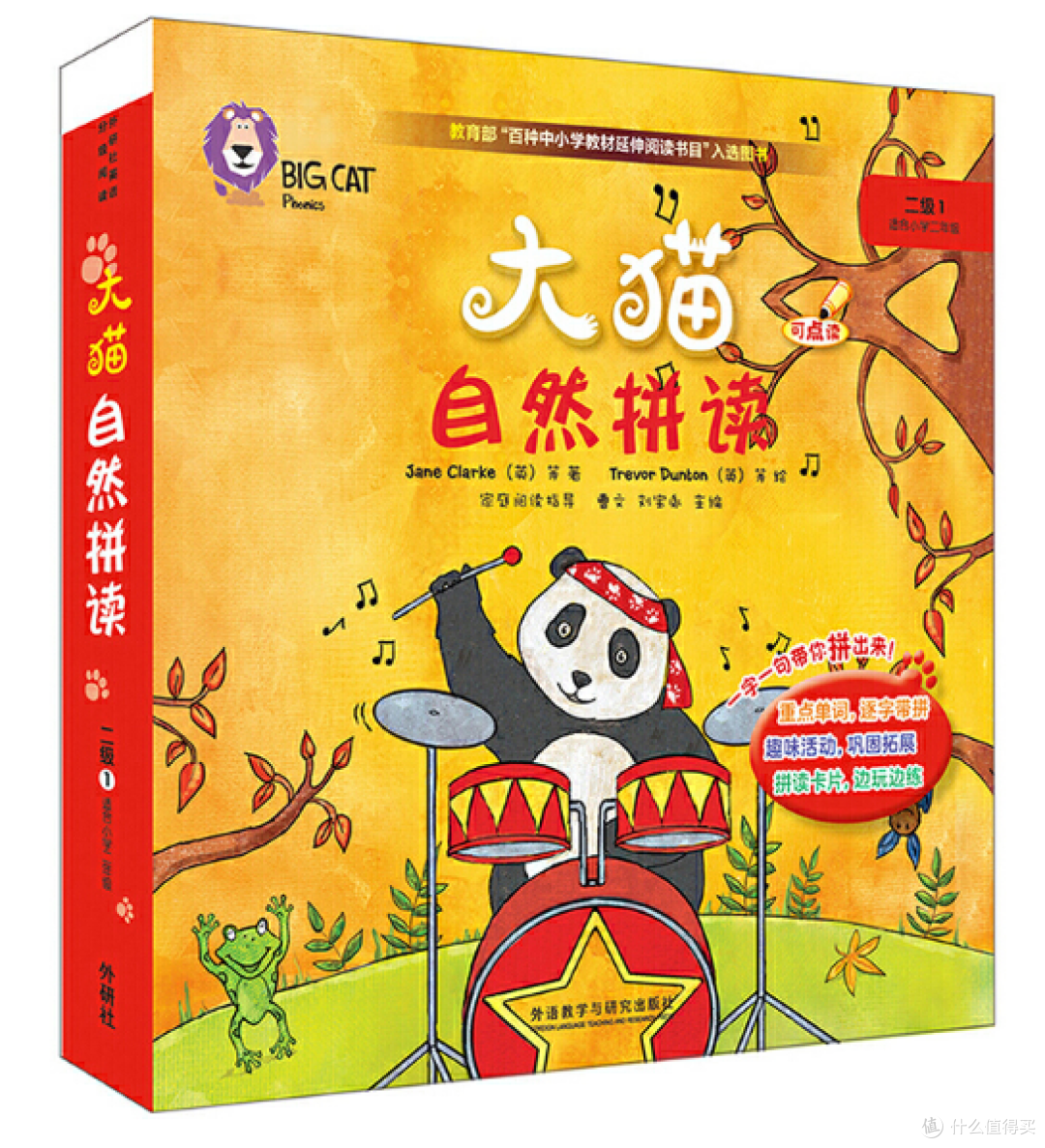 【0-5岁学英语】从不傻背单词的儿子都看了那些绘本?