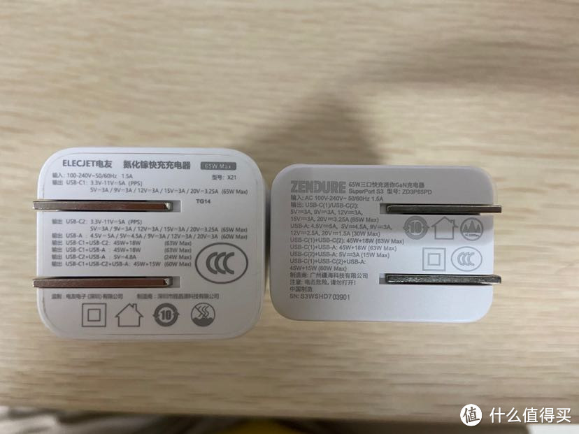 zendure GaN 65w 2c1a充电器简单测评