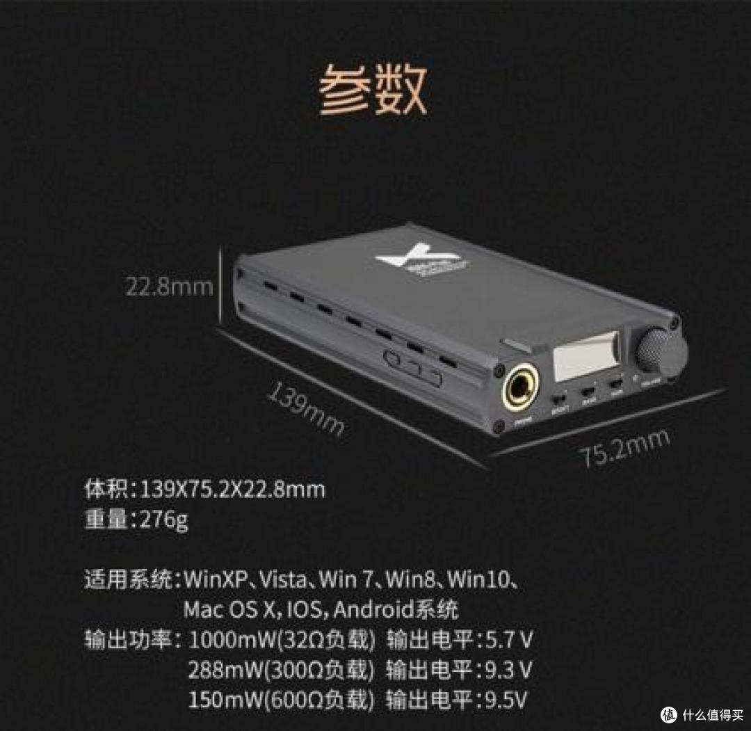 都说AKG K701需要大电流,为什么耳放都没标注过?
