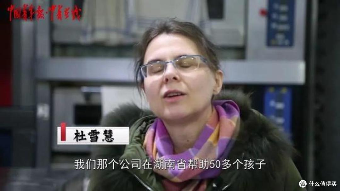 德国夫妇在长沙开的“无声面包店”,温暖了无数人的心