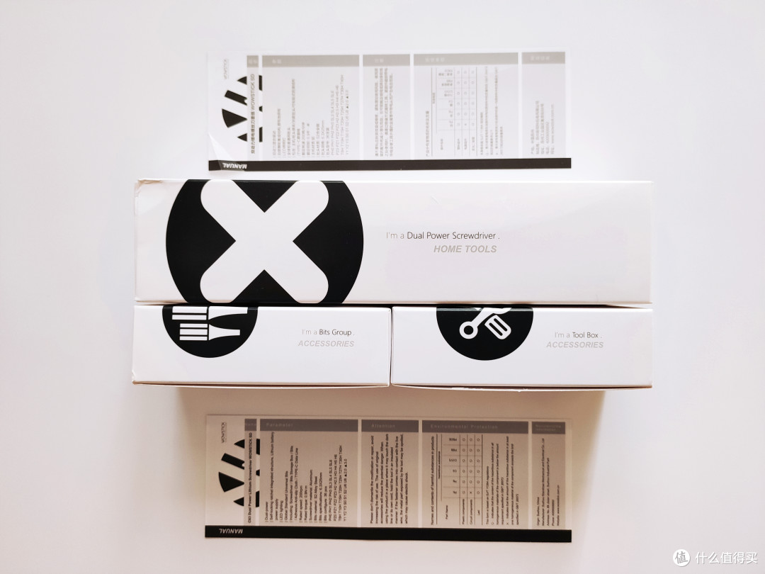 我的拆装工具箱又添利器——WOWSTICK SD63 电动螺丝刀套组