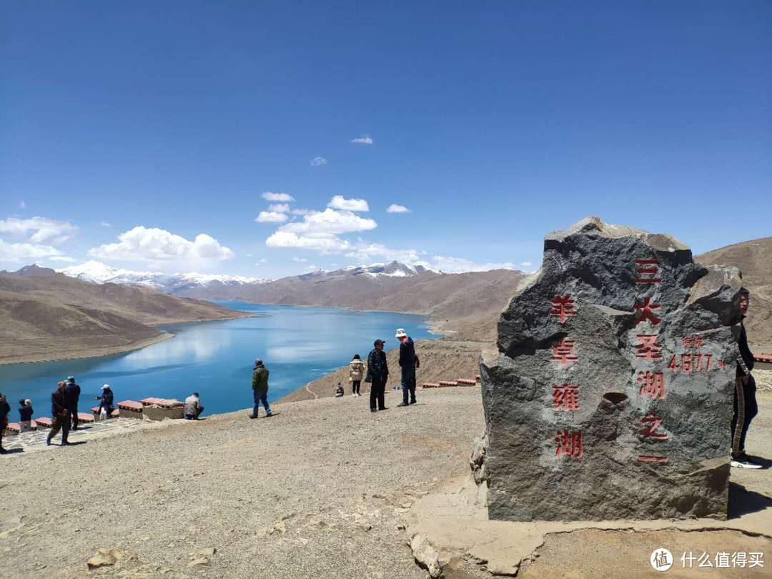 4677米，比普莫雍错5000米要低，所以他是下游。三大圣湖之一，其中两个在纳木错和玛旁雍错。