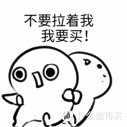 不逛不知道,原来小米有品上有这么多儿童好物,价格都不超过200元,你中意哪一个?
