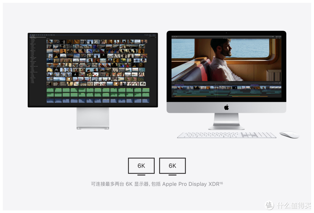 值得买系列：2020款iMac值得老用户更新吗？