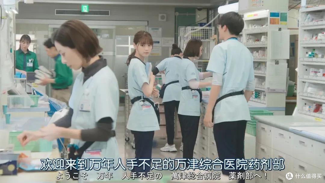 又一超现实漫改剧!两大女神相互飙戏,看完直呼我可以!