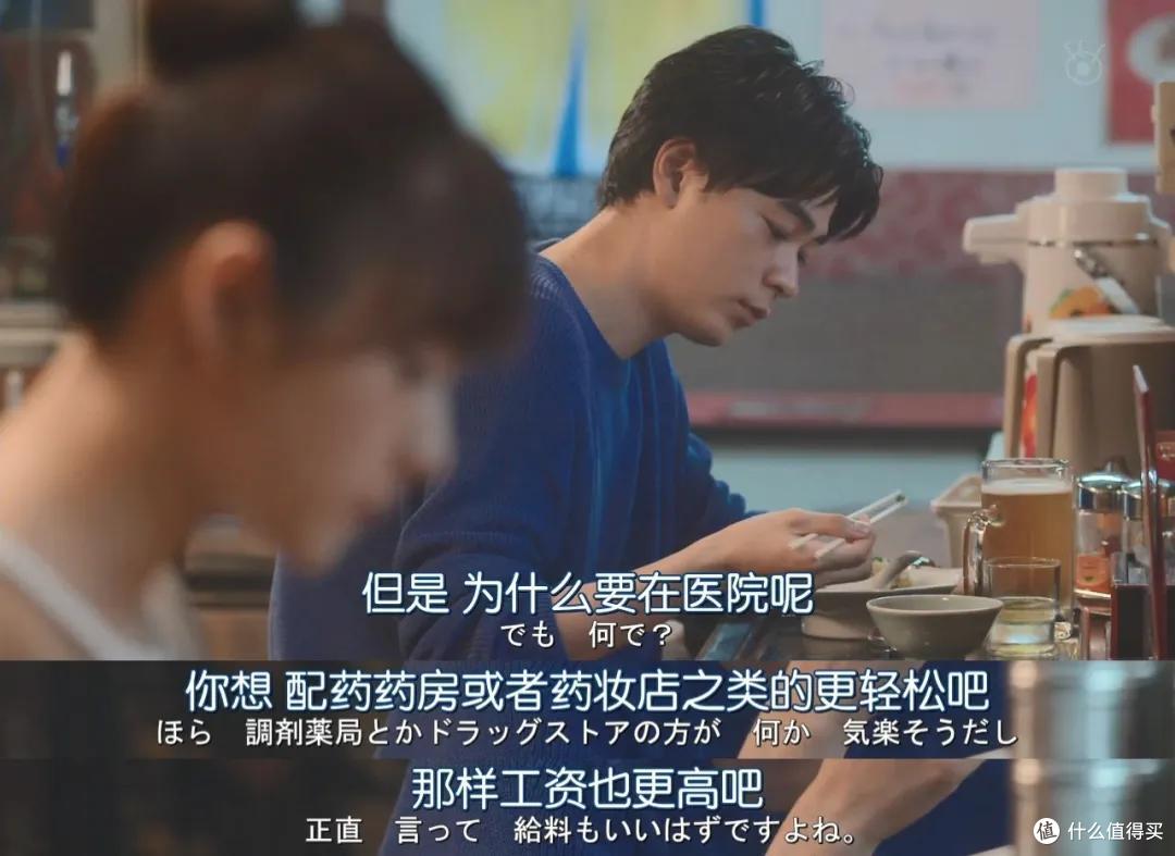 又一超现实漫改剧!两大女神相互飙戏,看完直呼我可以!