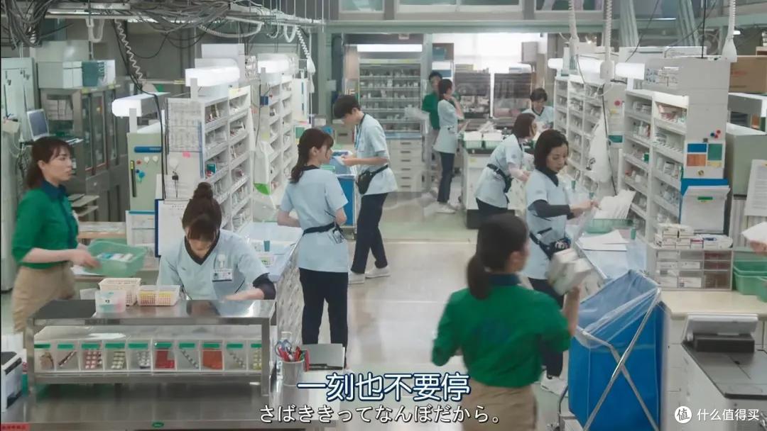 又一超现实漫改剧!两大女神相互飙戏,看完直呼我可以!