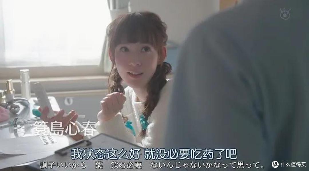 又一超现实漫改剧!两大女神相互飙戏,看完直呼我可以!