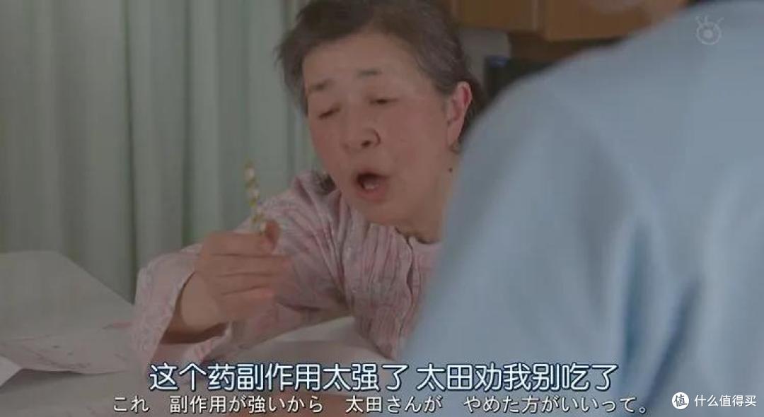 又一超现实漫改剧!两大女神相互飙戏,看完直呼我可以!