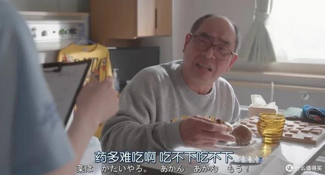 又一超现实漫改剧!两大女神相互飙戏,看完直呼我可以!