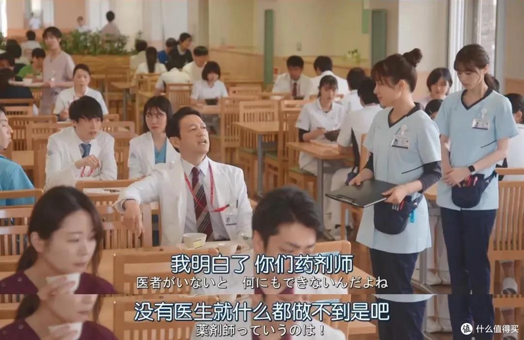 又一超现实漫改剧!两大女神相互飙戏,看完直呼我可以!