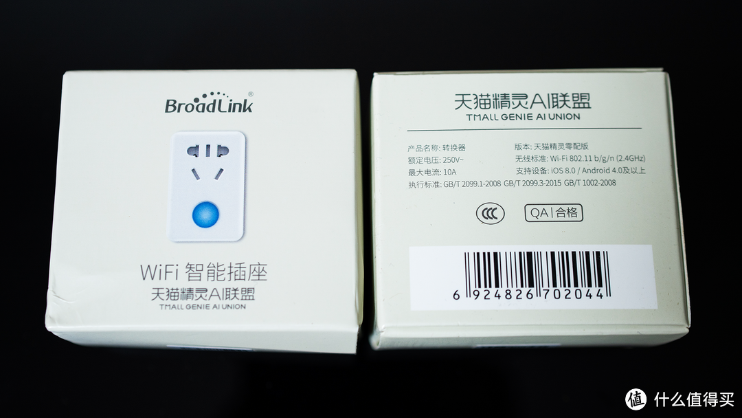 买了4套天猫精灵福袋 能开些出什么 智能音箱 什么值得买