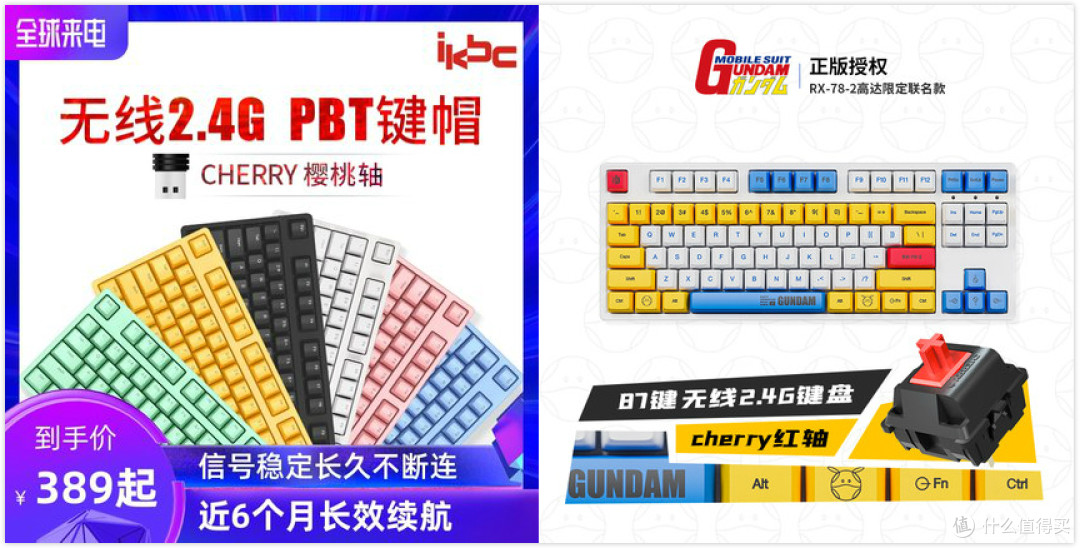 个人喜欢粉色多些