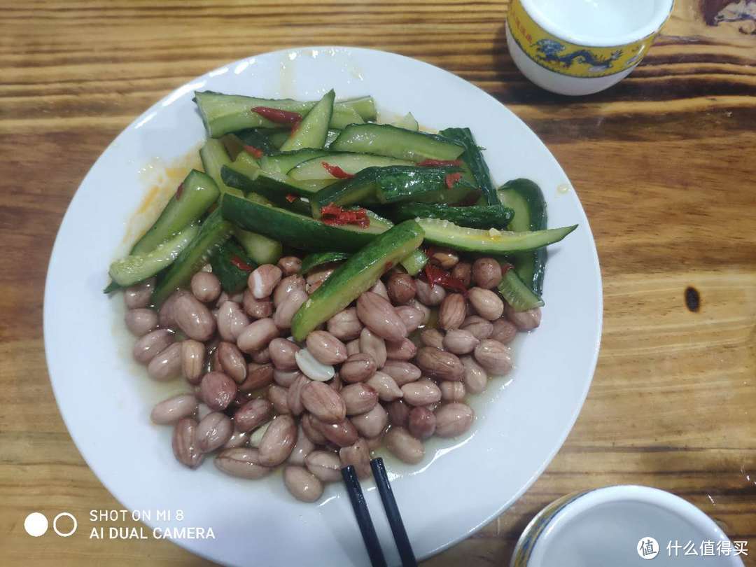 花生米,下酒大爱,俗称筋叨