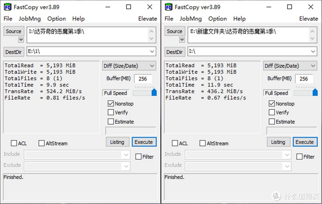 万物皆可ARGB，可灯光同步的十铨DELTA MAX魔镜SSD装机点评