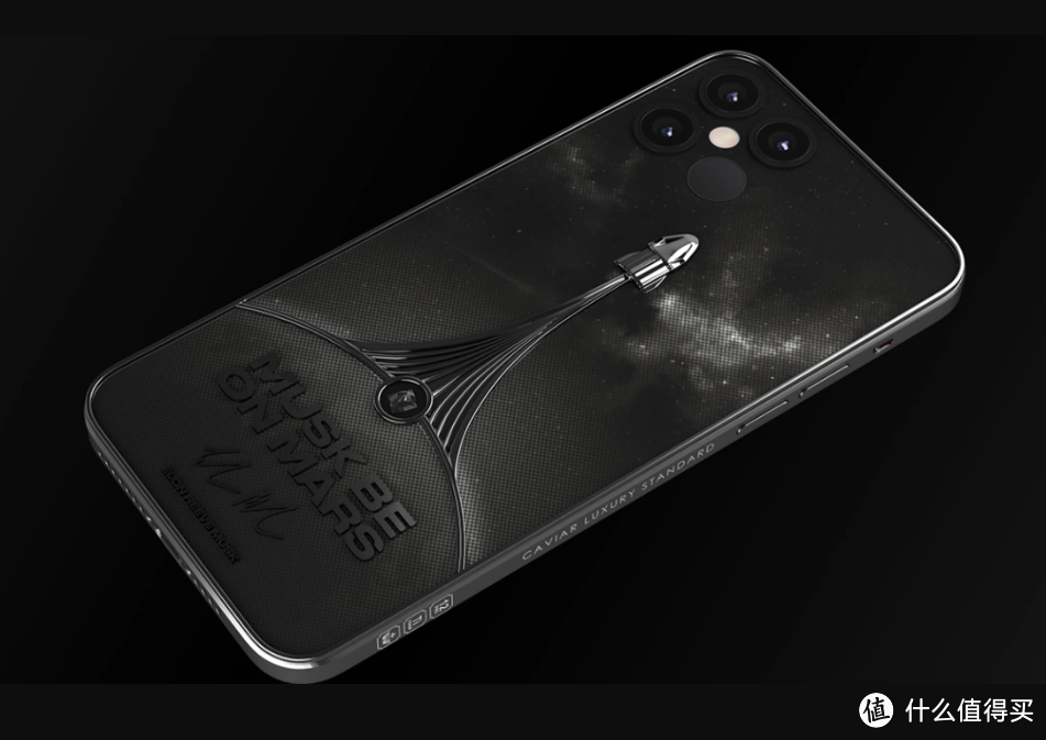 受马斯克SpaceX启发!国外奢侈品牌计划打造限量版iPhone 12