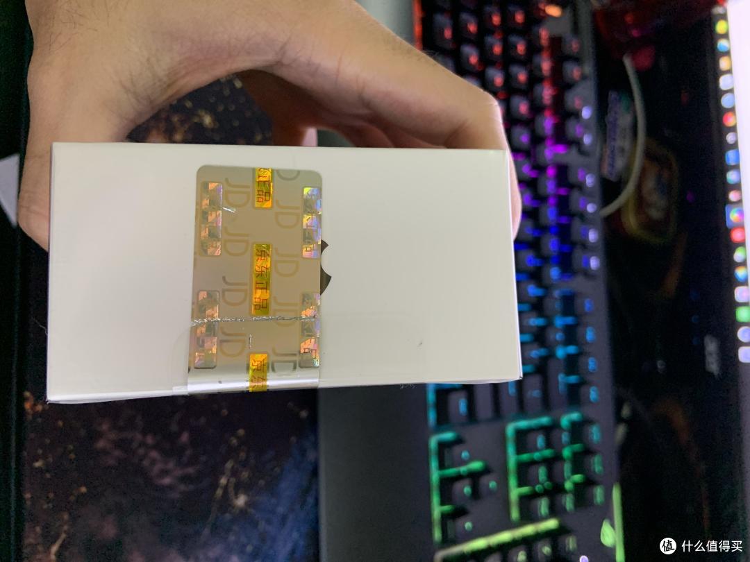 京东买的话会有专门的封条，证明未开封