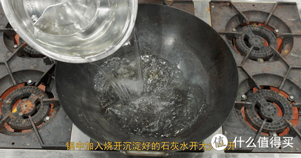 厨师长教你:“红糖凉糕”的传统做法,夏日消暑佳品,收藏了