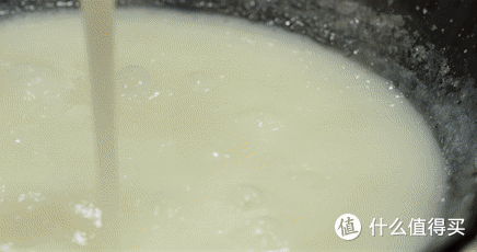 厨师长教你:“红糖凉糕”的传统做法,夏日消暑佳品,收藏了