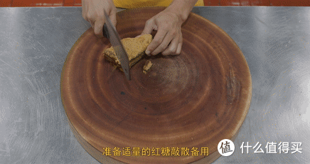 厨师长教你:“红糖凉糕”的传统做法,夏日消暑佳品,收藏了
