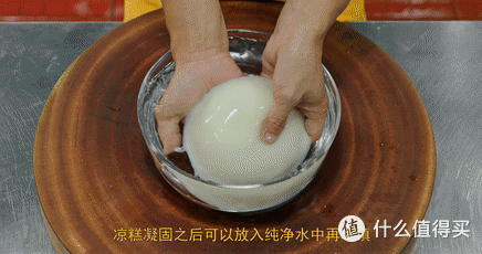 厨师长教你:“红糖凉糕”的传统做法,夏日消暑佳品,收藏了
