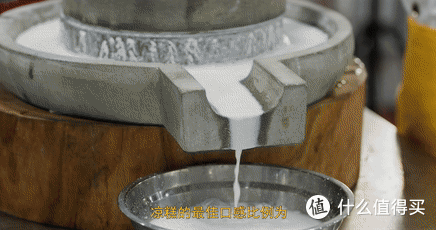 厨师长教你:“红糖凉糕”的传统做法,夏日消暑佳品,收藏了