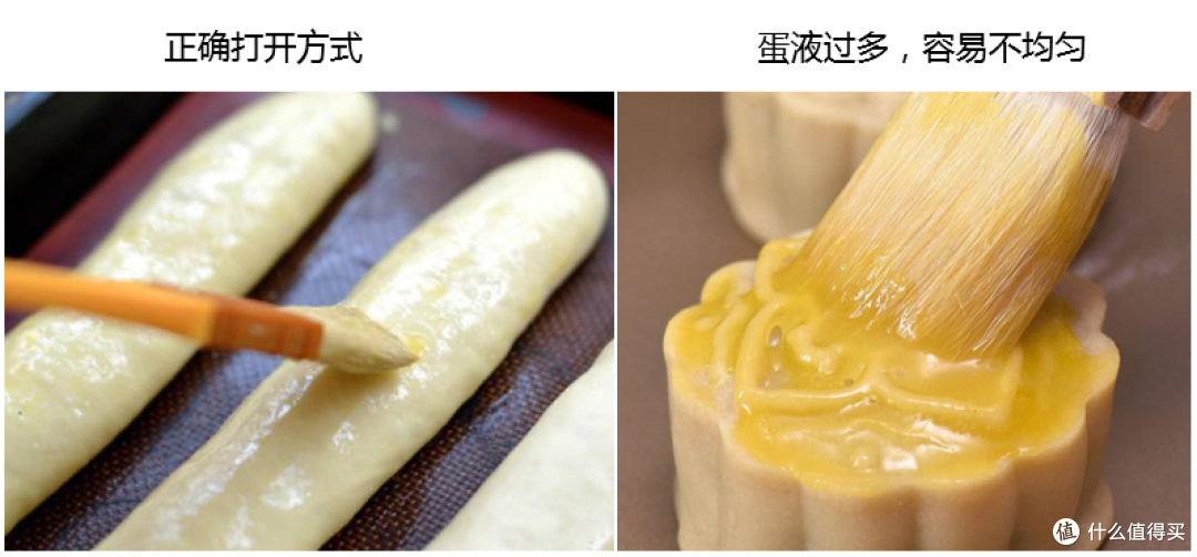面包表面上色实验|面包怎么有光泽？全蛋液，蛋黄、牛奶…不同液体表现评测
