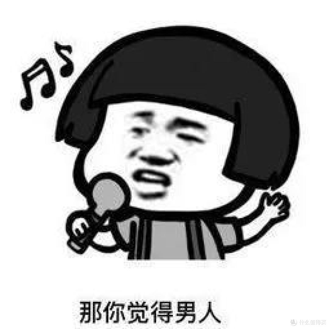有2亿人被困扰!我发现老公有这些难言之隐,还能买保险吗?