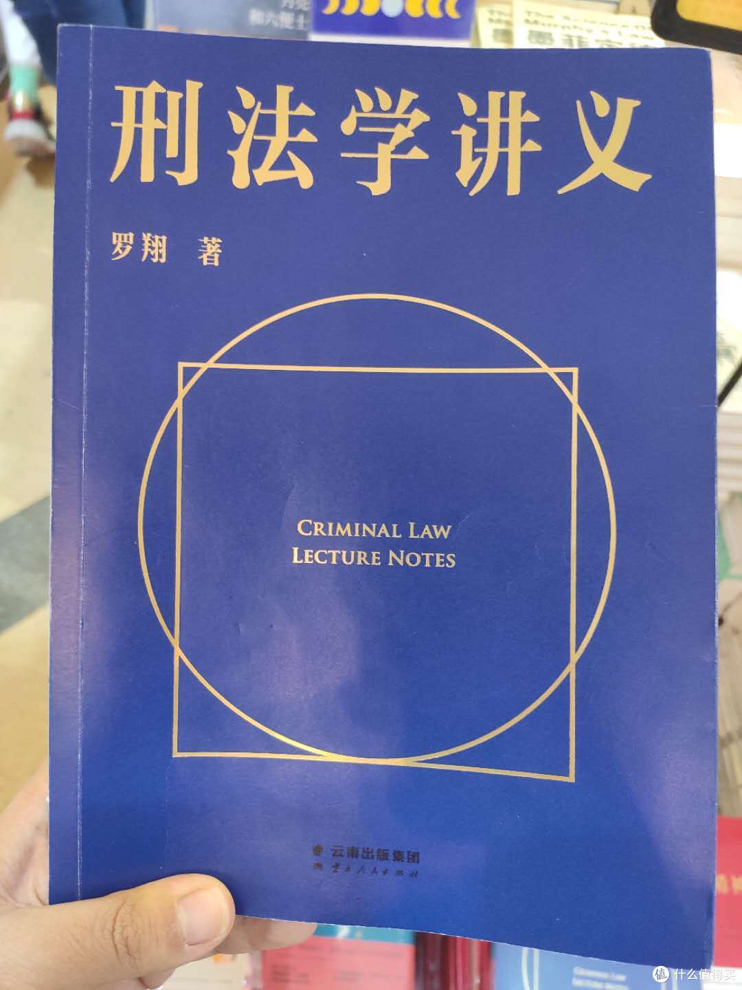 书展翻了100多本书,我给你挑出了这15本,看完购物车就满了!文末大手笔送书~