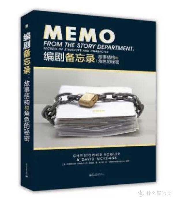 15本剪辑必备书籍,瞬间提升你的工作效率,3分钟完成2小时工作量!