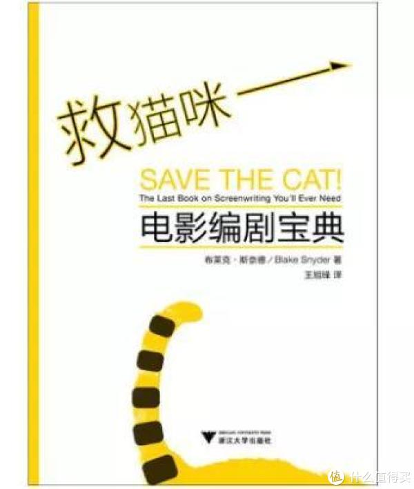 15本剪辑必备书籍,瞬间提升你的工作效率,3分钟完成2小时工作量!