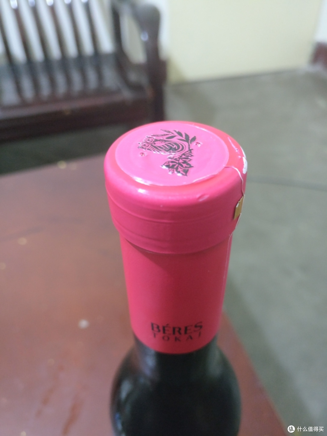 近期几款葡萄酒小评